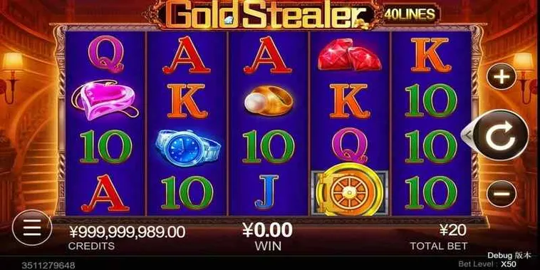 Khám Phá Nổ Hũ Vũ Trụ Tại 92Lottery Đỉnh Cao Phiêu Lưu Không Gian